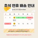 (주)메디덴코 네이버블로그