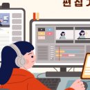 연향초등학교 병설유치원 이미지