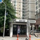 살롱드비니크 | 살롱드비니크, 영등포구청역 미용실 아윤채 클리닉 후기