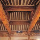 영천 숭렬당 이미지