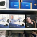 보청기프로 서울센터 | 광진구 보청기 맞추기 좋은 곳/보청기프로 서울센터