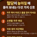오늘의 운세 이미지