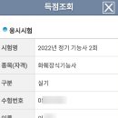코프디자인플로리스트학원 이미지