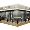 족발팩토리 이미지