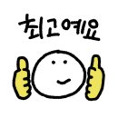 후르츨리