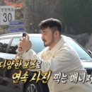 종합음향 이미지