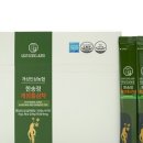 농협홍삼개성