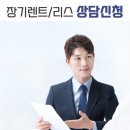 로켓트카정비센타 네이버블로그