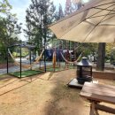 에제르파크 이미지