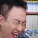 본토고기구이 이미지