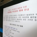 삼성시장경로당 이미지