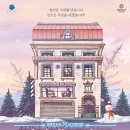 군포문화예술회관 철쭉홀 이미지