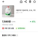 구강목장 이미지