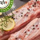 주식회사 보성녹돈