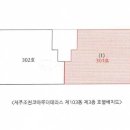 신촌리 경로당 이미지