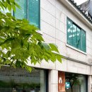 서순라길 이미지