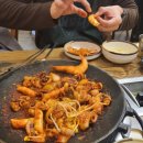 장충쭈꾸미&양푼김치탕 이미지