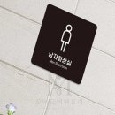 문구팩토리 - 부산진구 백양산로 55 | 문구팩토리