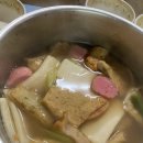 강구식자재할인마트 이미지