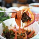 청풍황금송어 이미지