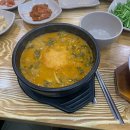 송강충전소 이미지