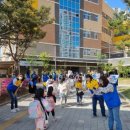 수현초등학교 이미지