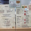 숲속모래성키즈카페노원 이미지