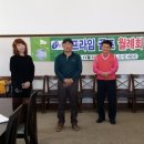파크랜드원주 이미지
