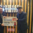 (주)드림셀 이미지