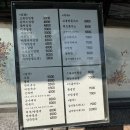 다사김밥