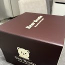 (주)스마일캐드 | 먹는일기🔥