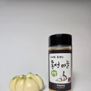 명환유통