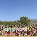 새싹목장 이미지