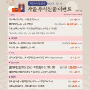 닥터제이앤비의원 이미지