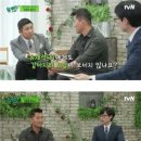 위풍당당한의원 이미지