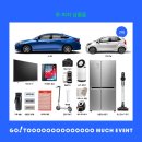 응암역2번출구 앞 (국민은행) 이미지