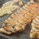 김해통큰장어 이미지