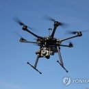 드론위키 연합뉴스