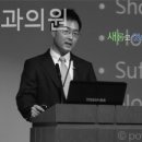 약수샘치과의원 이미지