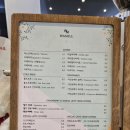 와밀