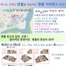 하송로 68 이미지