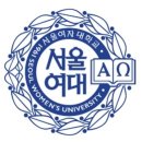 서울여자대학교 교육대학원 이미지