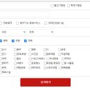 문화체육사 이미지