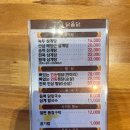 닭올닭 이미지