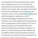 르몽드 윤 이미지