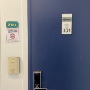 빅아일랜드 펜션 이미지