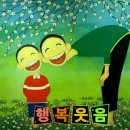 차2리 경로당 이미지