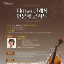 양산시립도서관 이미지