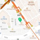 상암우리내과의원 이미지