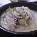 범일국밥 이미지